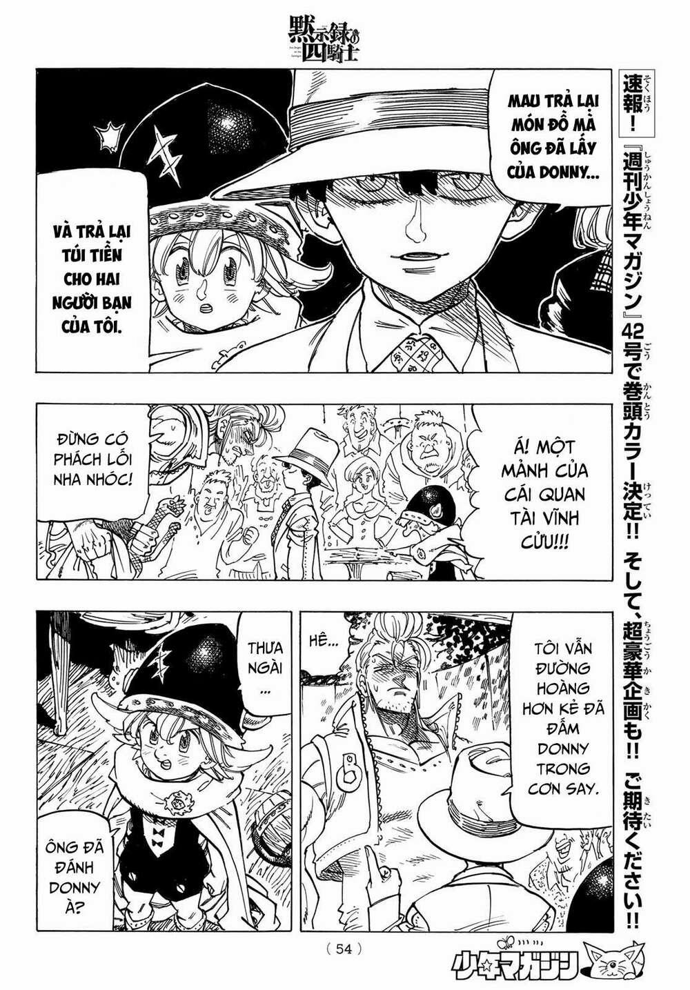 Tứ Kỵ Sĩ Khải Huyền 0 Cậu và cháu trang 11