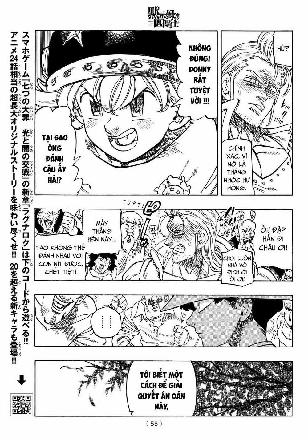 Tứ Kỵ Sĩ Khải Huyền 0 Cậu và cháu trang 12