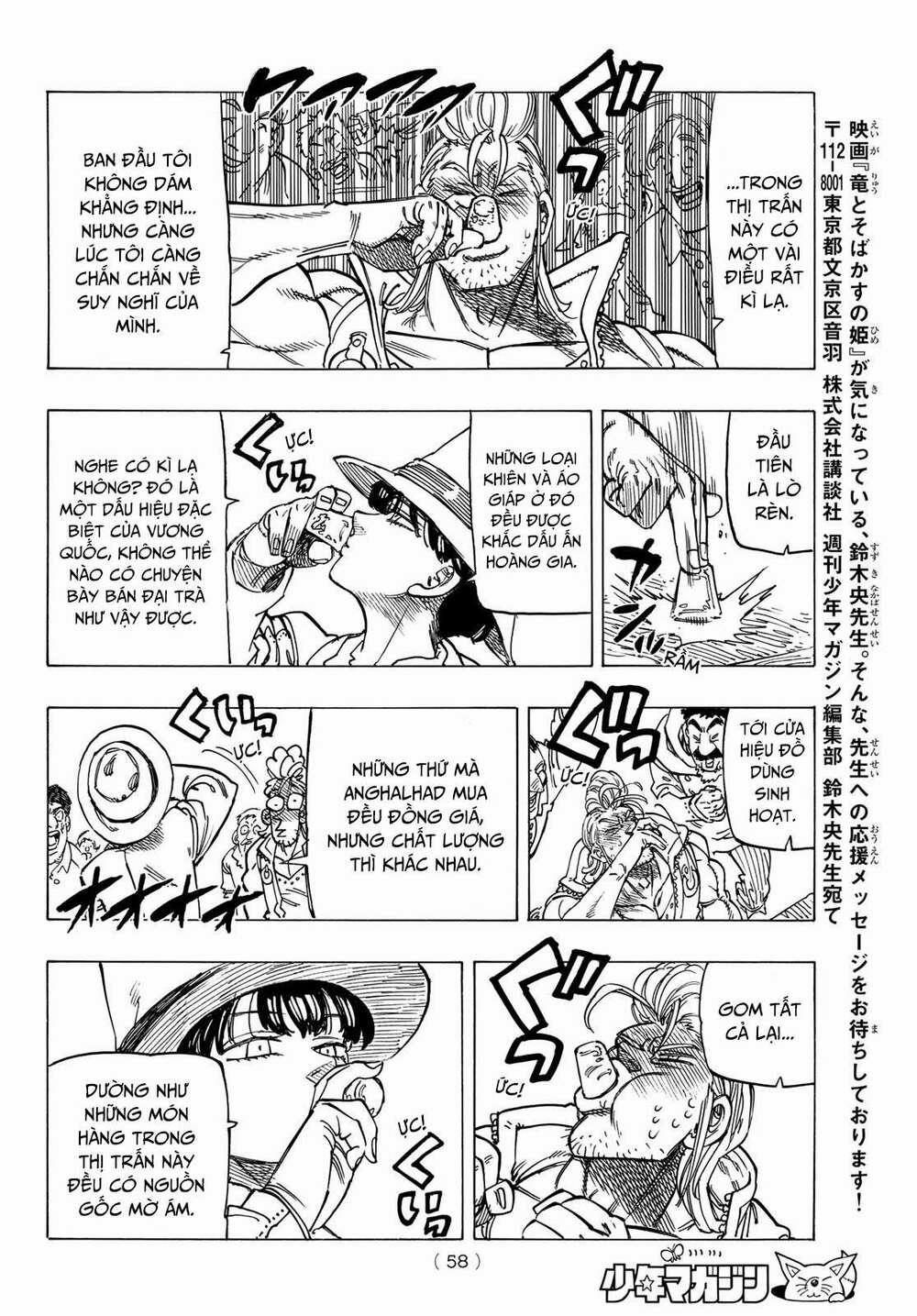 Tứ Kỵ Sĩ Khải Huyền 0 Cậu và cháu trang 15