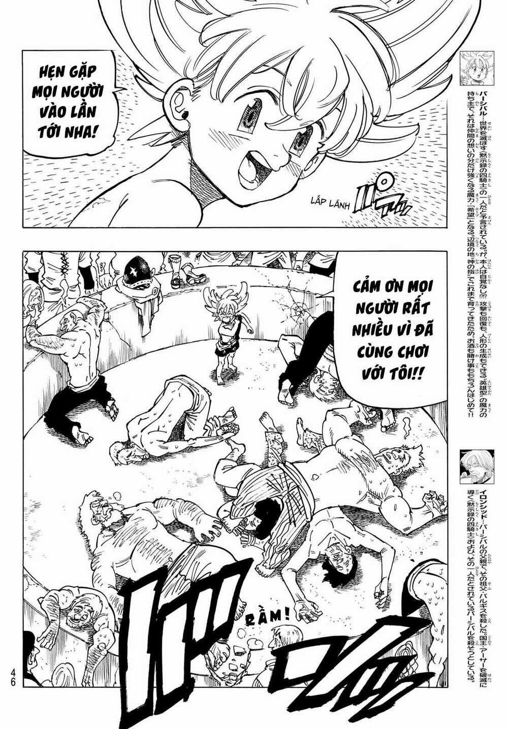 Tứ Kỵ Sĩ Khải Huyền 0 Cậu và cháu trang 3