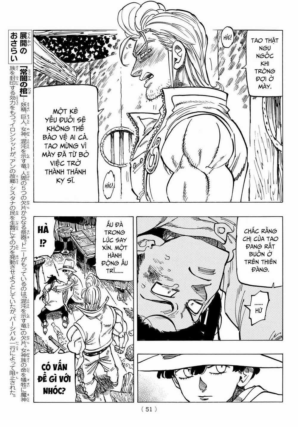 Tứ Kỵ Sĩ Khải Huyền 0 Cậu và cháu trang 8