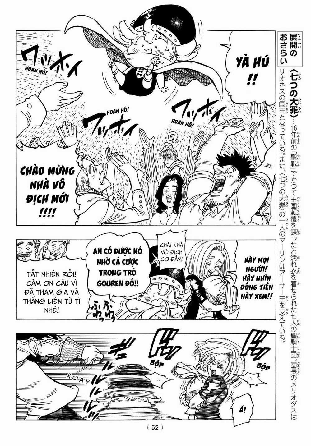 Tứ Kỵ Sĩ Khải Huyền 0 Cậu và cháu trang 9