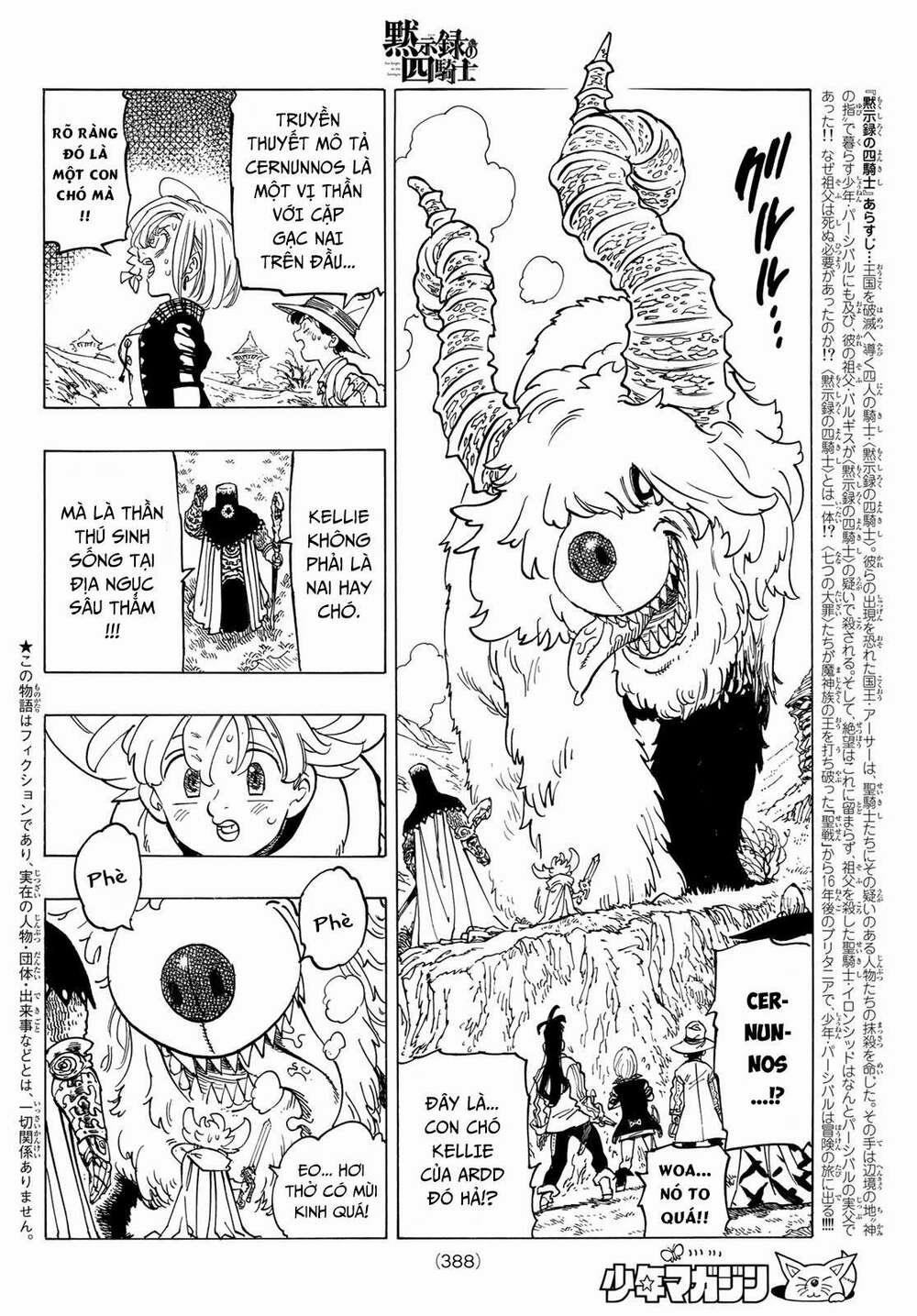 Tứ Kỵ Sĩ Khải Huyền 0 Cernunnos, ma thú thần bí trang 1