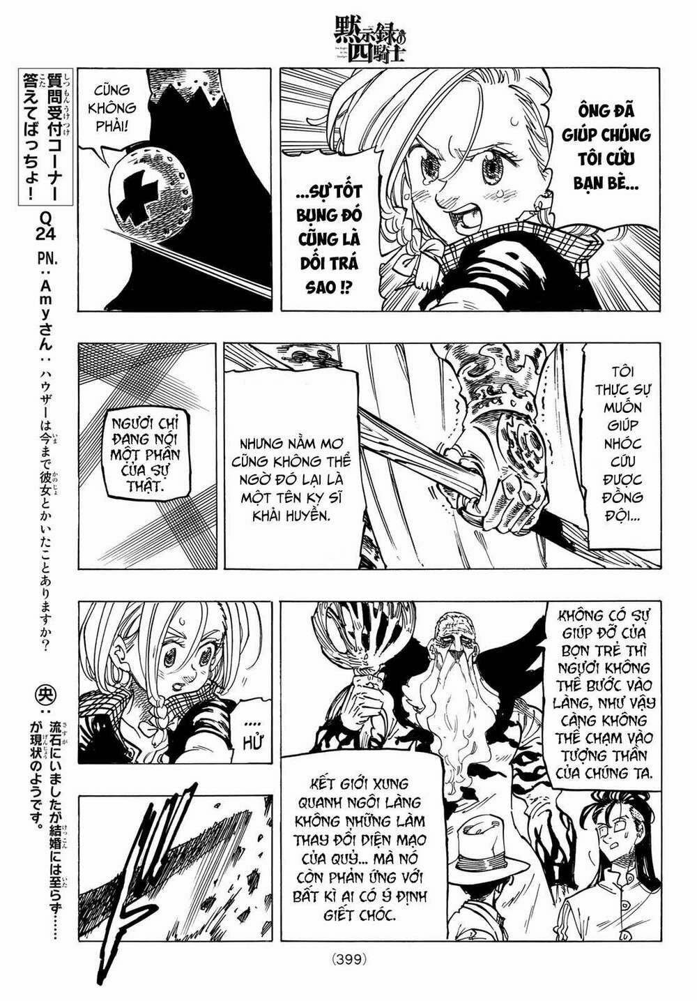 Tứ Kỵ Sĩ Khải Huyền 0 Cernunnos, ma thú thần bí trang 12