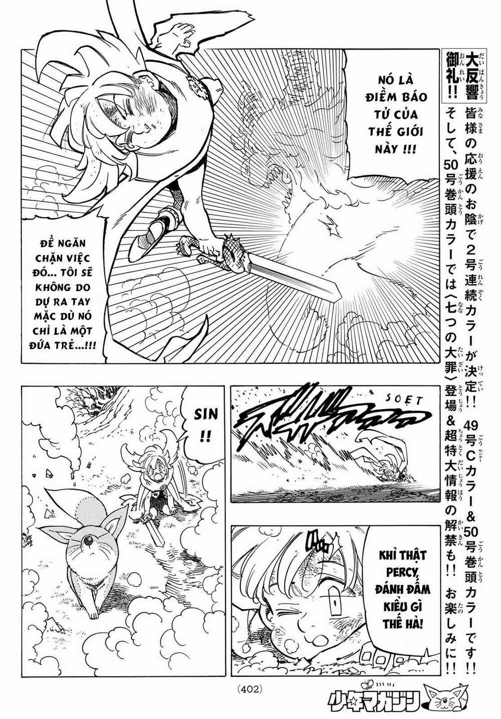 Tứ Kỵ Sĩ Khải Huyền 0 Cernunnos, ma thú thần bí trang 15