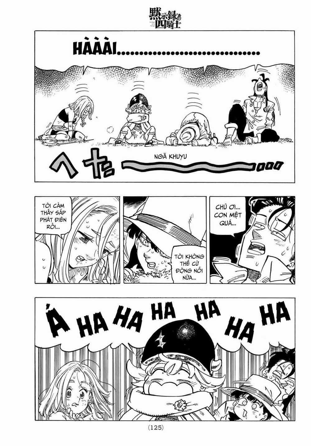 Tứ Kỵ Sĩ Khải Huyền 0 chàng trai dũng cảm trang 10