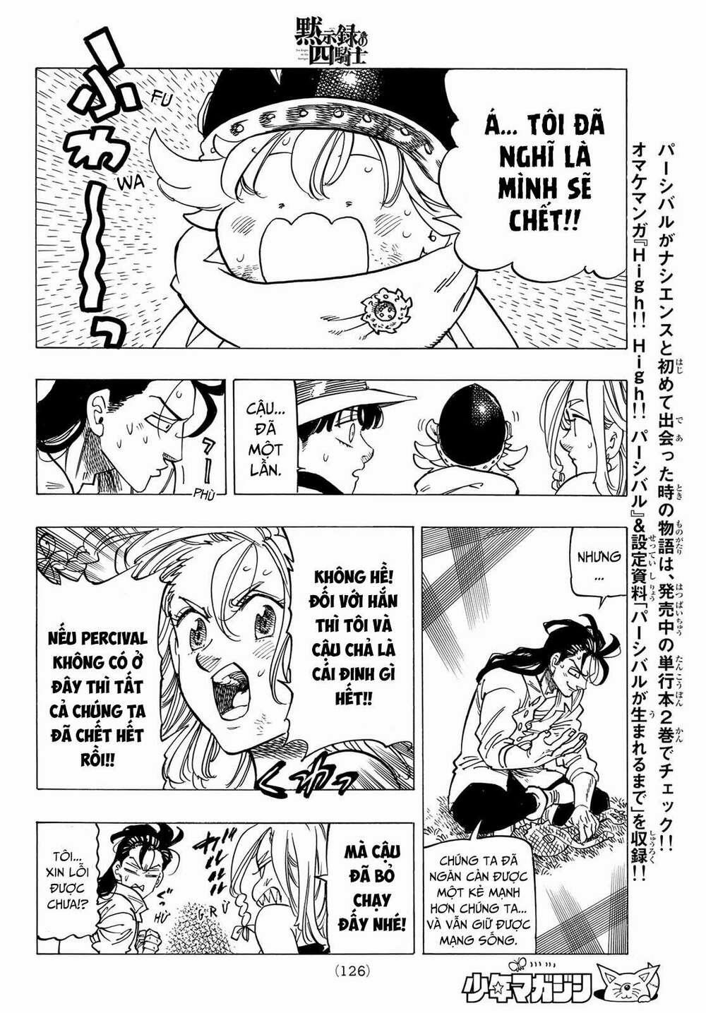 Tứ Kỵ Sĩ Khải Huyền 0 chàng trai dũng cảm trang 11