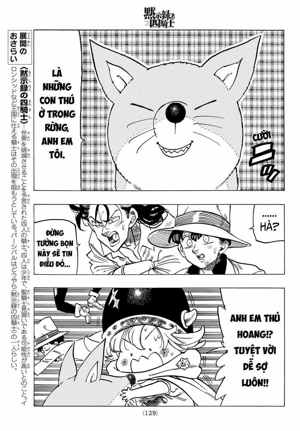 Tứ Kỵ Sĩ Khải Huyền 0 chàng trai dũng cảm trang 14