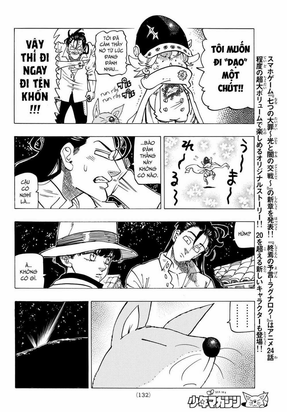 Tứ Kỵ Sĩ Khải Huyền 0 chàng trai dũng cảm trang 17