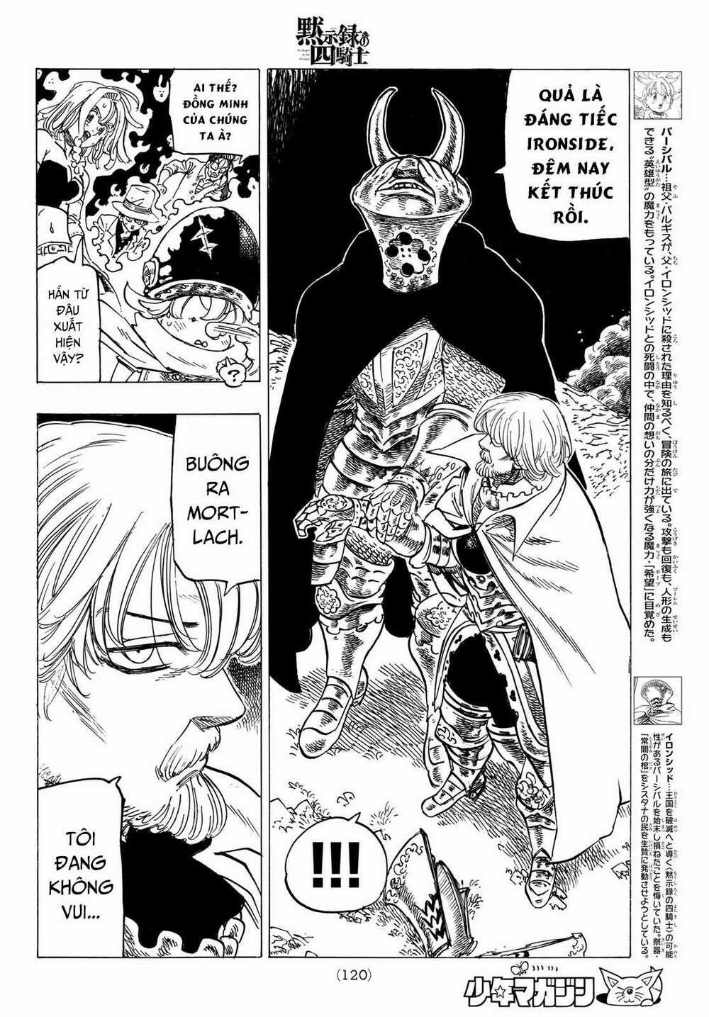 Tứ Kỵ Sĩ Khải Huyền 0 chàng trai dũng cảm trang 5