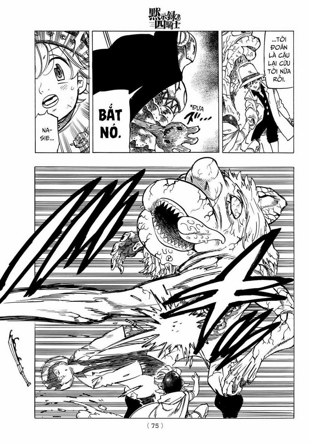 Tứ Kỵ Sĩ Khải Huyền 0 cơn thịnh nộ của Percival trang 13