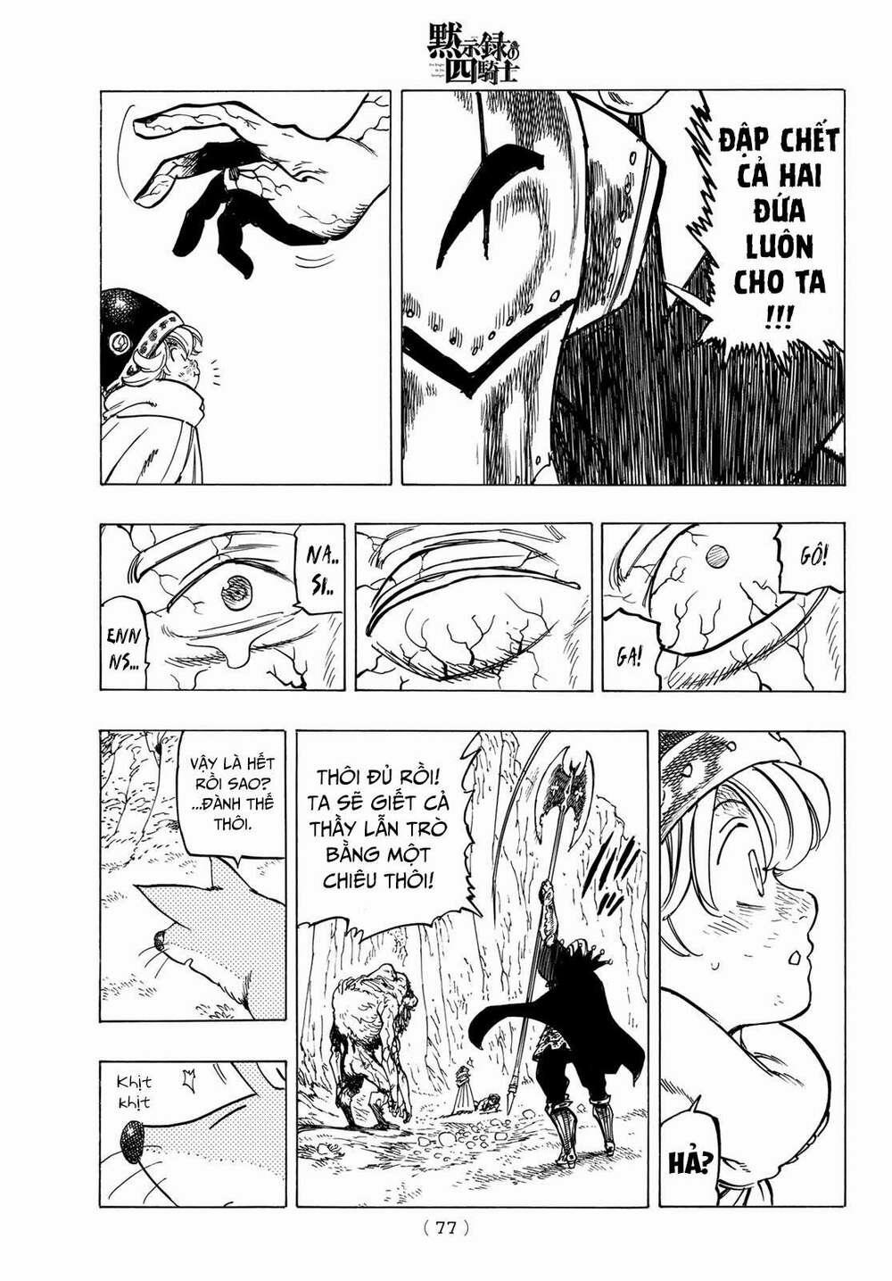 Tứ Kỵ Sĩ Khải Huyền 0 cơn thịnh nộ của Percival trang 15
