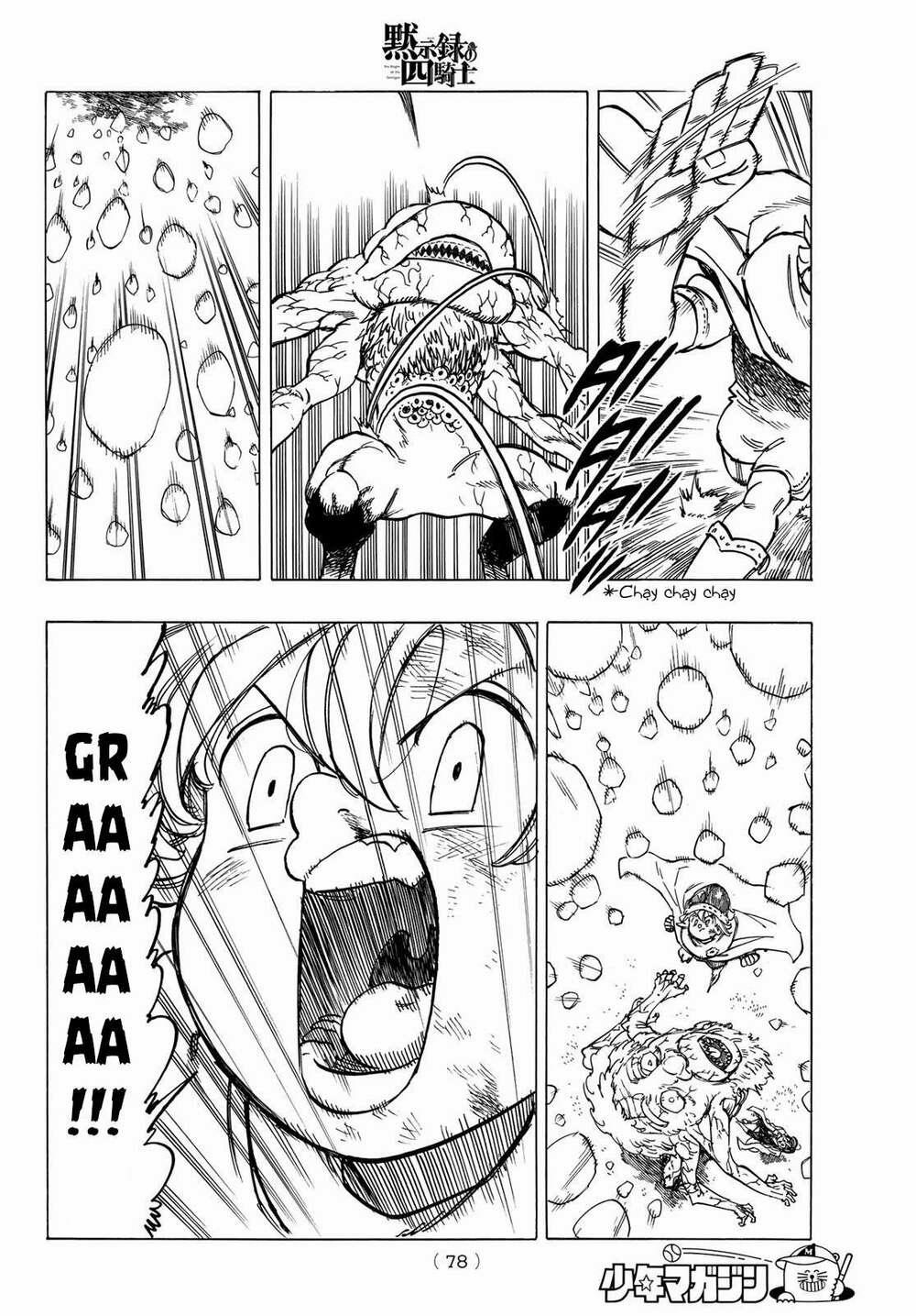 Tứ Kỵ Sĩ Khải Huyền 0 cơn thịnh nộ của Percival trang 16