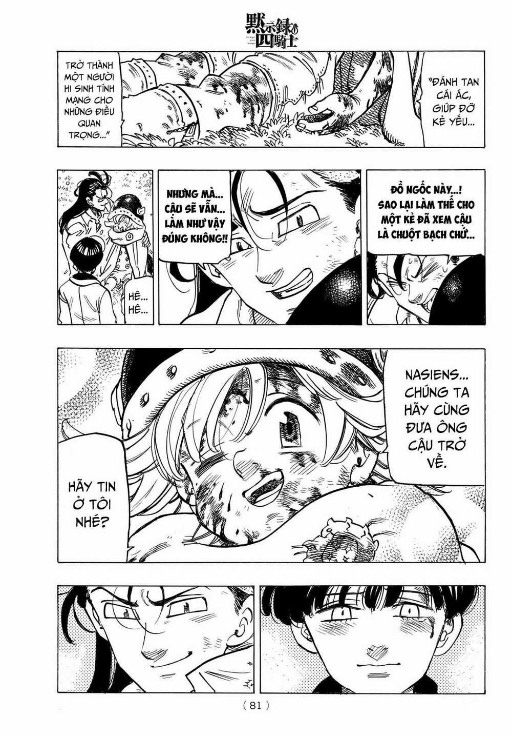 Tứ Kỵ Sĩ Khải Huyền 0 cơn thịnh nộ của Percival trang 19