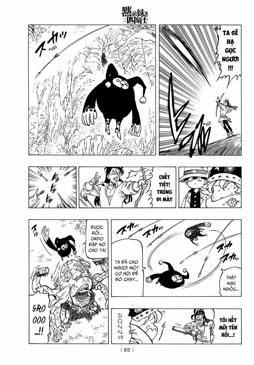 Tứ Kỵ Sĩ Khải Huyền 0 cơn thịnh nộ của Percival trang 3