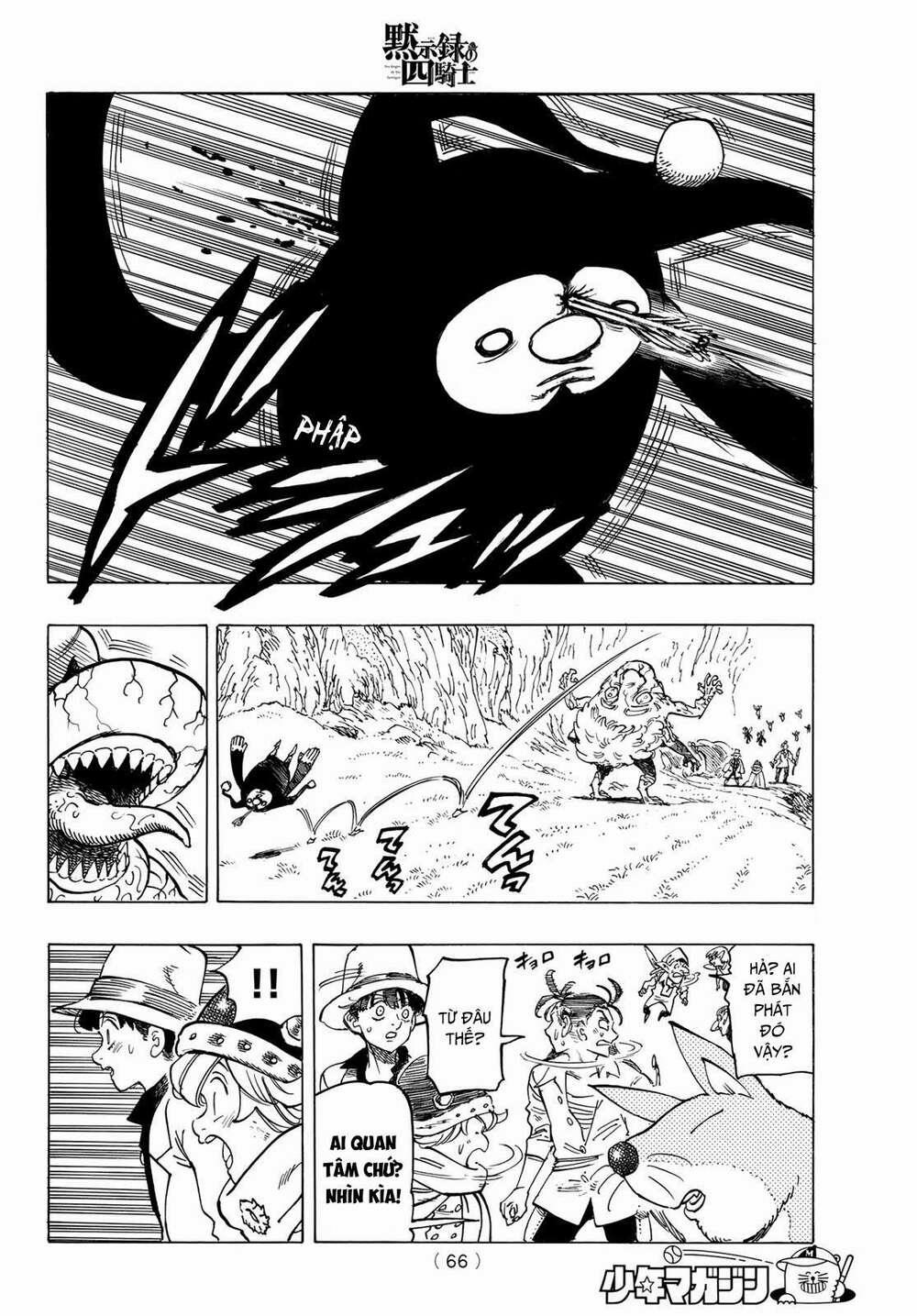 Tứ Kỵ Sĩ Khải Huyền 0 cơn thịnh nộ của Percival trang 4