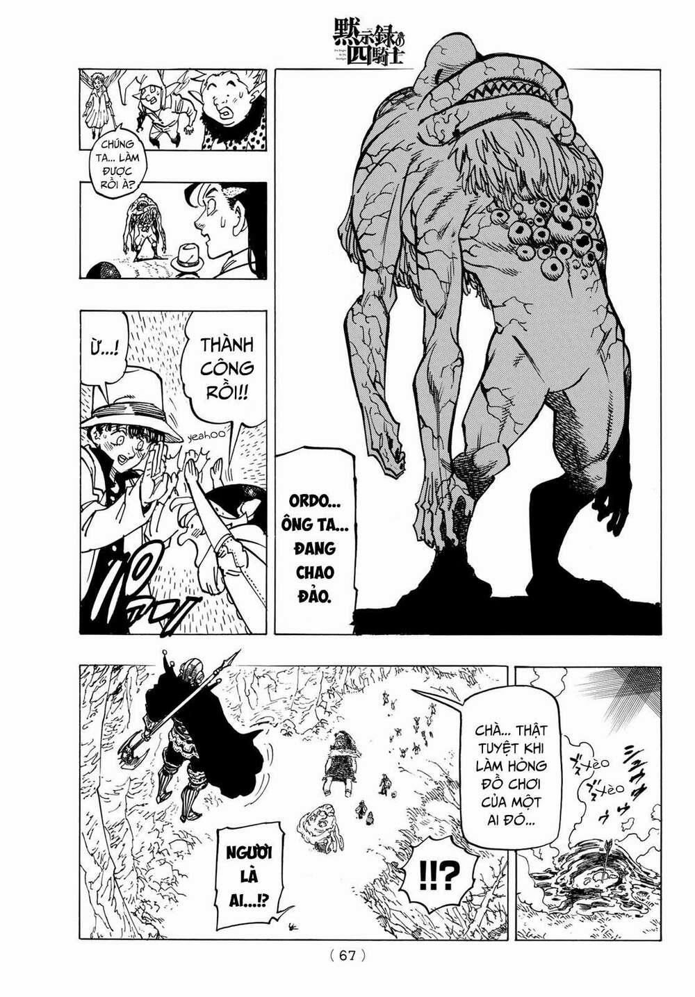 Tứ Kỵ Sĩ Khải Huyền 0 cơn thịnh nộ của Percival trang 5