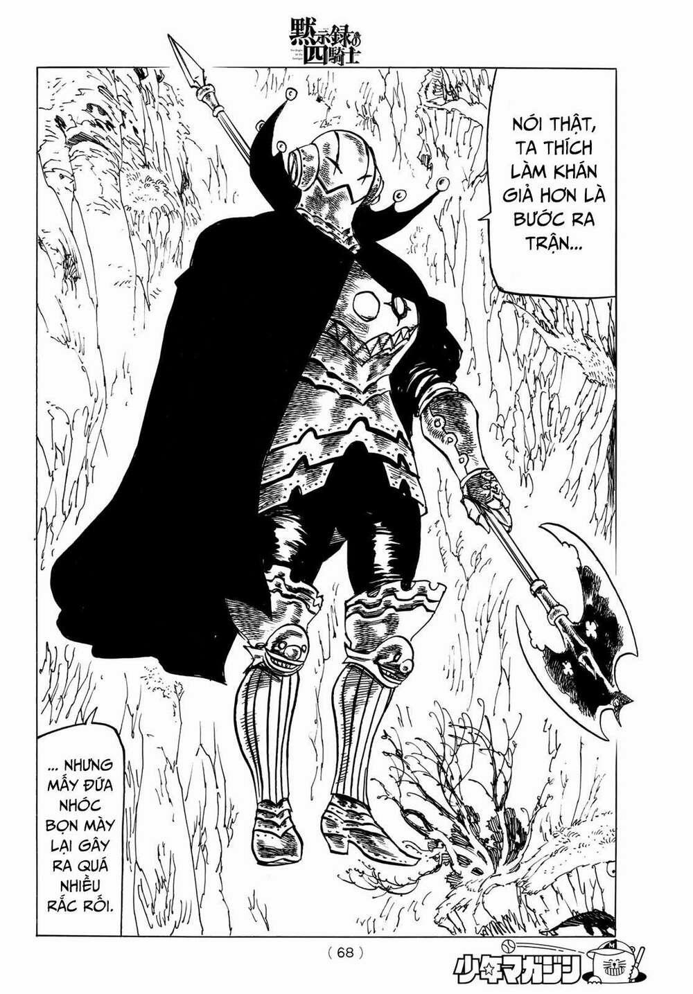 Tứ Kỵ Sĩ Khải Huyền 0 cơn thịnh nộ của Percival trang 6