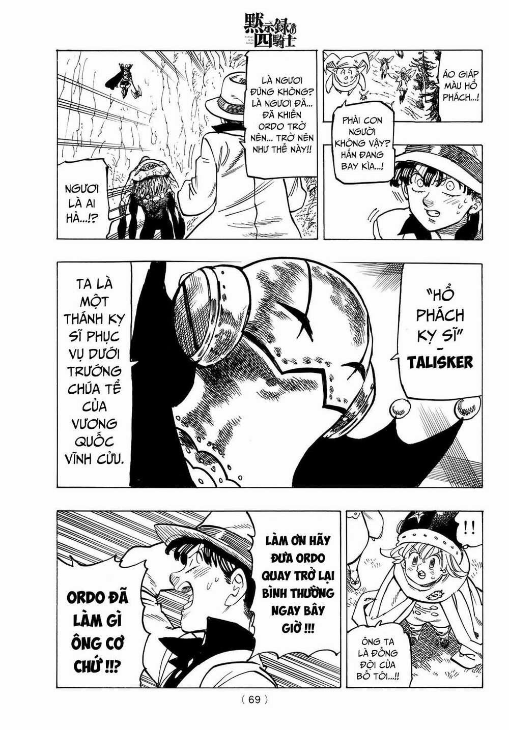 Tứ Kỵ Sĩ Khải Huyền 0 cơn thịnh nộ của Percival trang 7