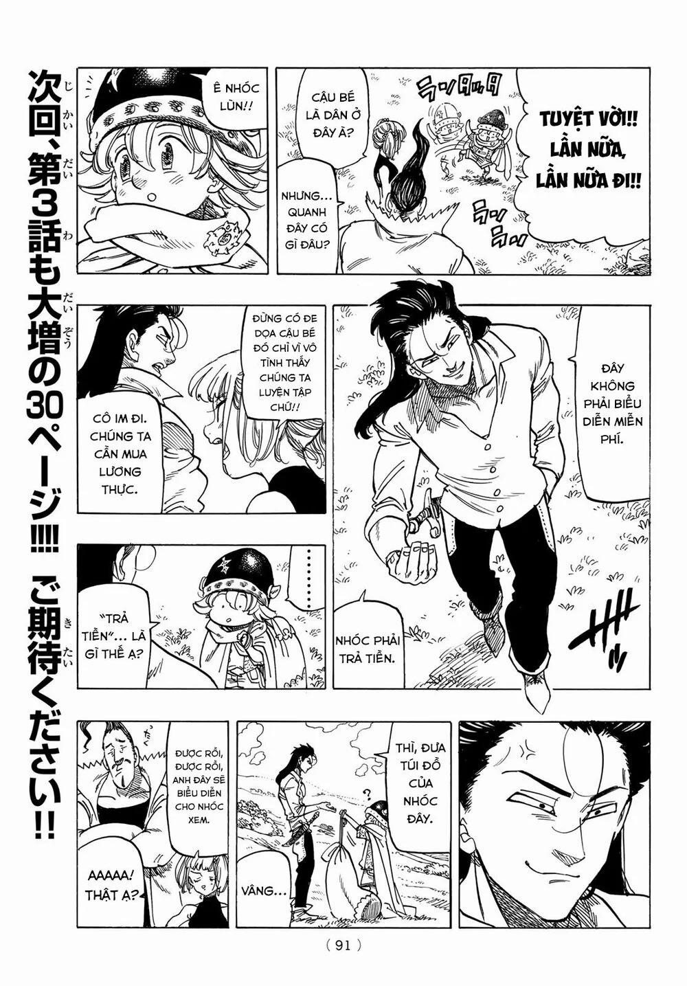 Tứ Kỵ Sĩ Khải Huyền 0 Cuộc gặp gỡ tình cờ trang 16