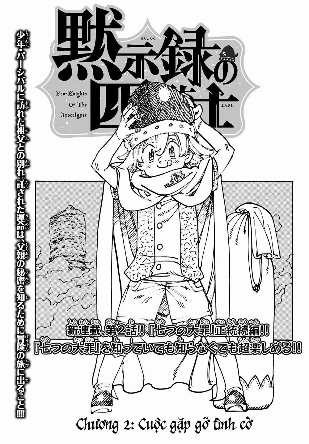 Tứ Kỵ Sĩ Khải Huyền 0 Cuộc gặp gỡ tình cờ trang 3