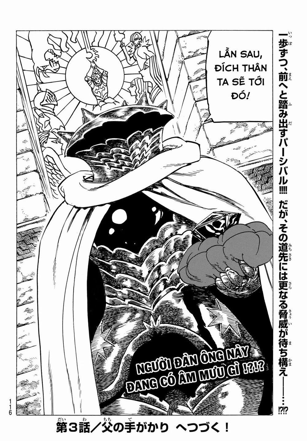 Tứ Kỵ Sĩ Khải Huyền 0 Cuộc gặp gỡ tình cờ trang 37