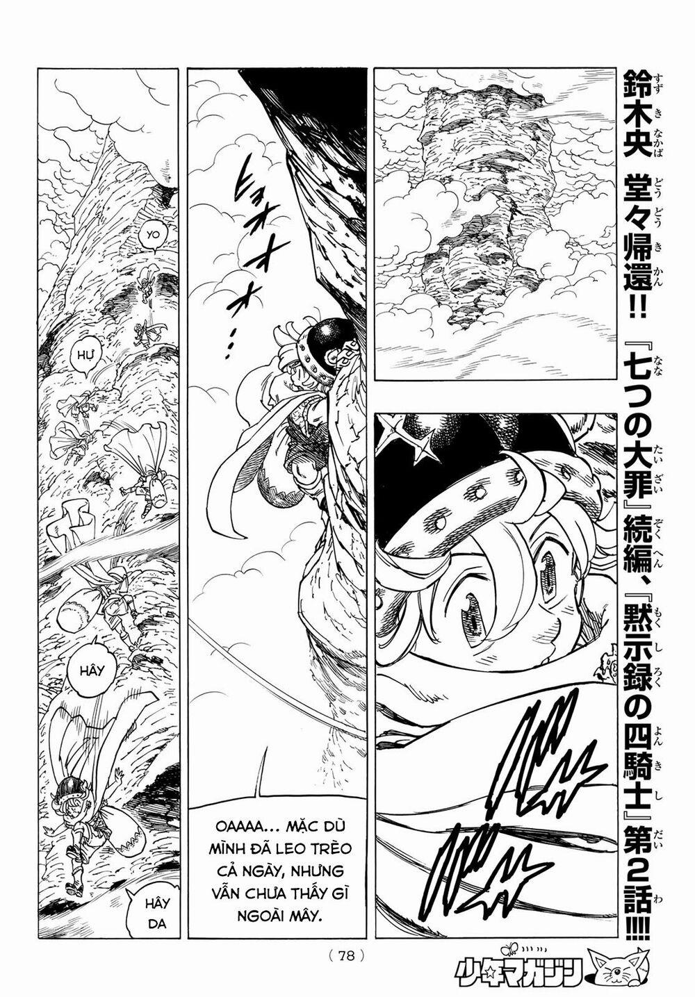 Tứ Kỵ Sĩ Khải Huyền 0 Cuộc gặp gỡ tình cờ trang 4