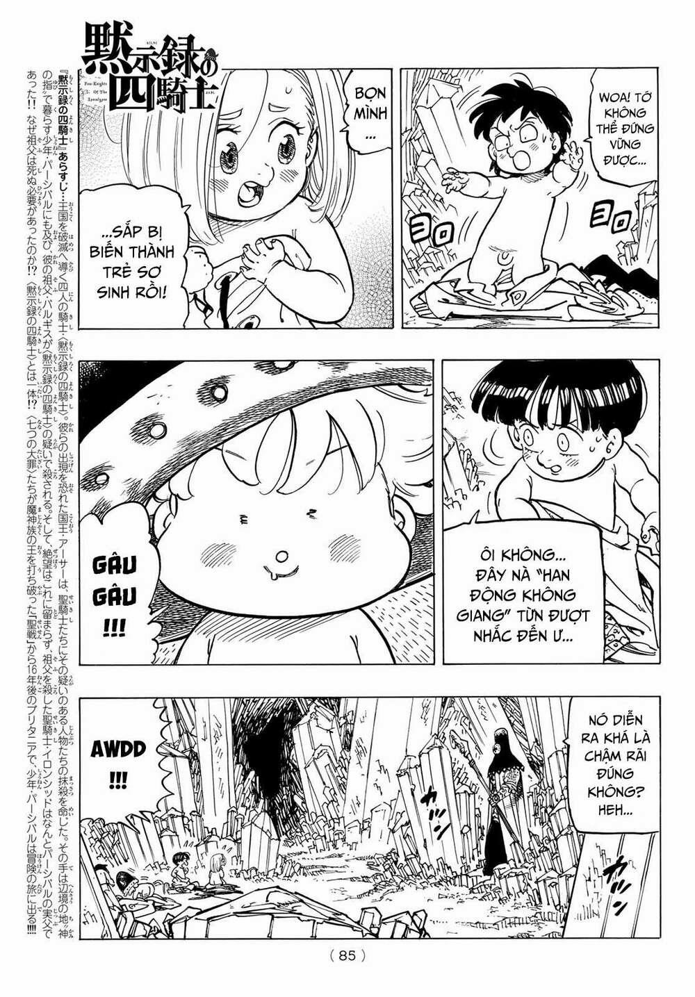 Tứ Kỵ Sĩ Khải Huyền 0 Cuộc giải cứu trang 1