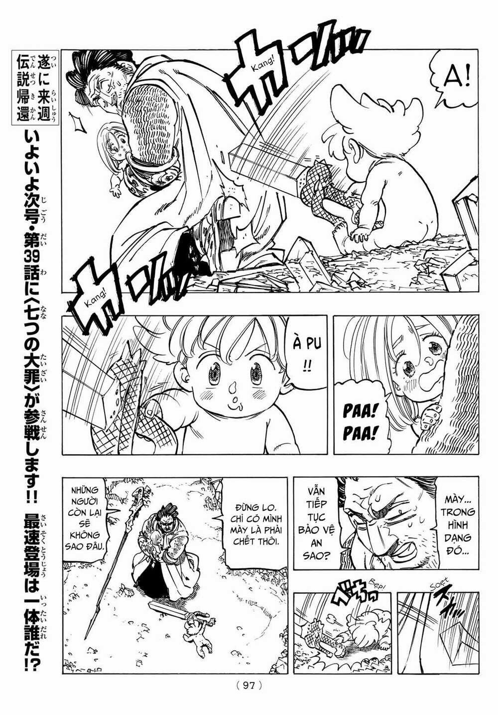 Tứ Kỵ Sĩ Khải Huyền 0 Cuộc giải cứu trang 13