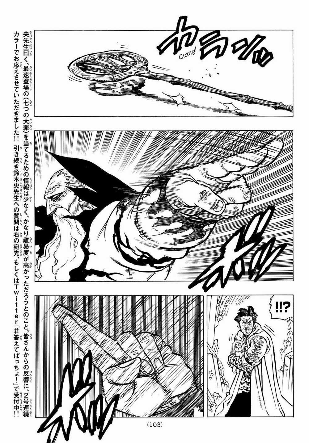 Tứ Kỵ Sĩ Khải Huyền 0 Cuộc giải cứu trang 19