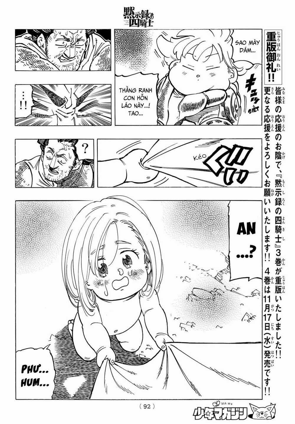 Tứ Kỵ Sĩ Khải Huyền 0 Cuộc giải cứu trang 8