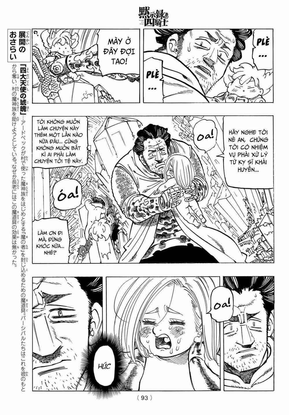 Tứ Kỵ Sĩ Khải Huyền 0 Cuộc giải cứu trang 9