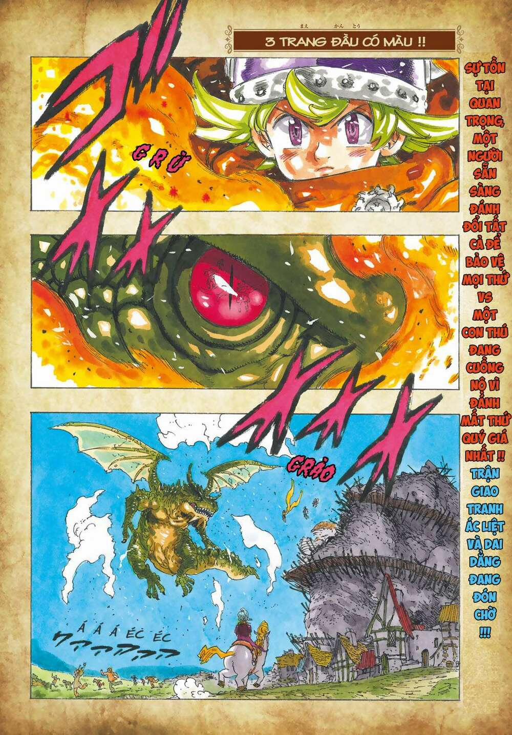 Tứ Kỵ Sĩ Khải Huyền 0 cuồng phong trang 1