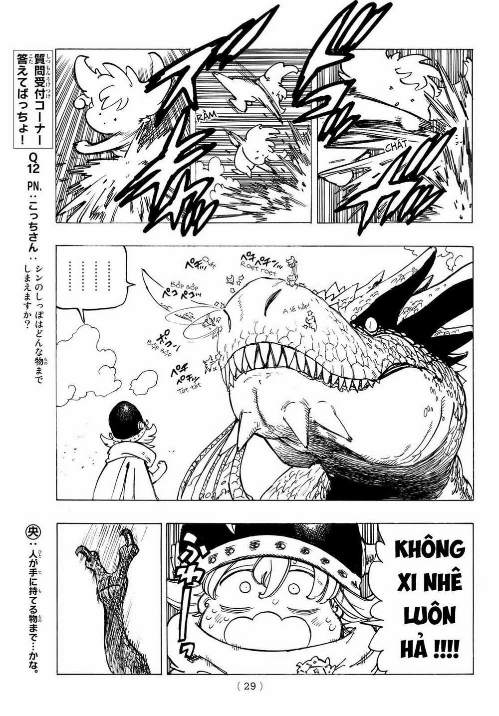 Tứ Kỵ Sĩ Khải Huyền 0 cuồng phong trang 12