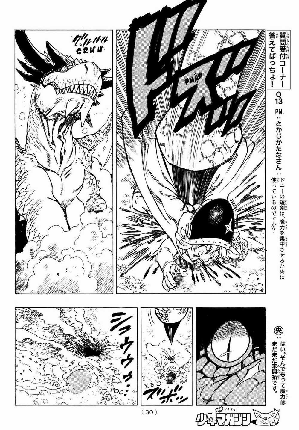 Tứ Kỵ Sĩ Khải Huyền 0 cuồng phong trang 13