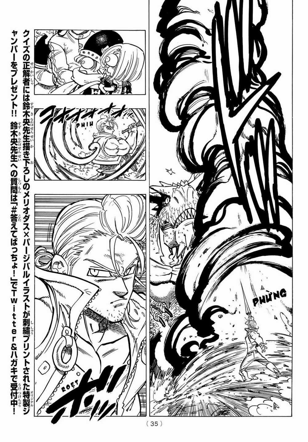 Tứ Kỵ Sĩ Khải Huyền 0 cuồng phong trang 18