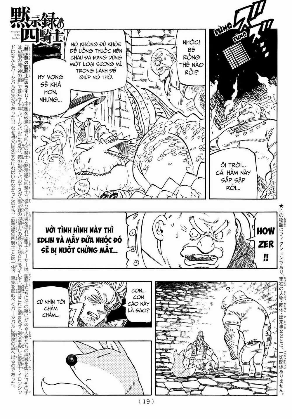 Tứ Kỵ Sĩ Khải Huyền 0 cuồng phong trang 2