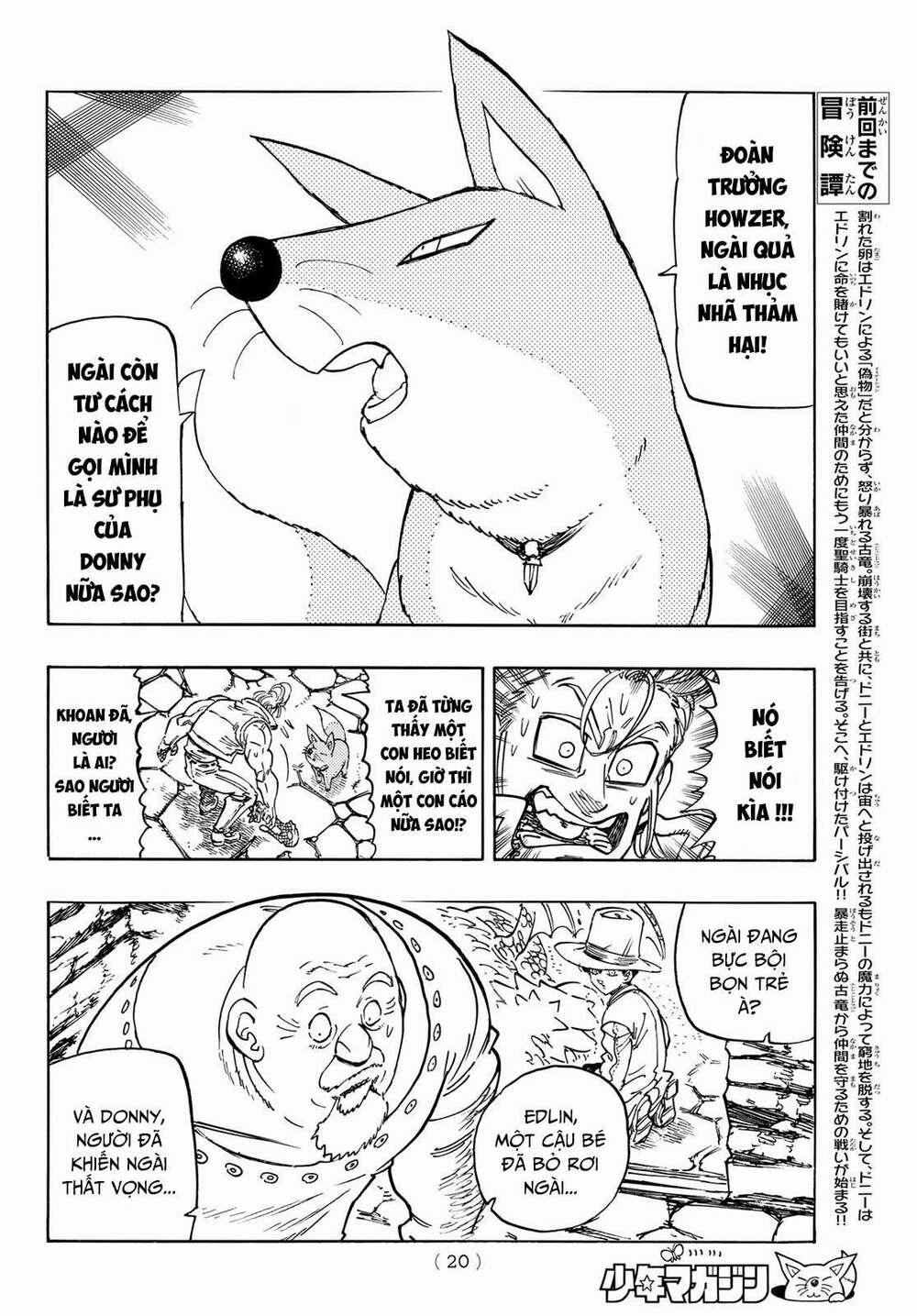 Tứ Kỵ Sĩ Khải Huyền 0 cuồng phong trang 3