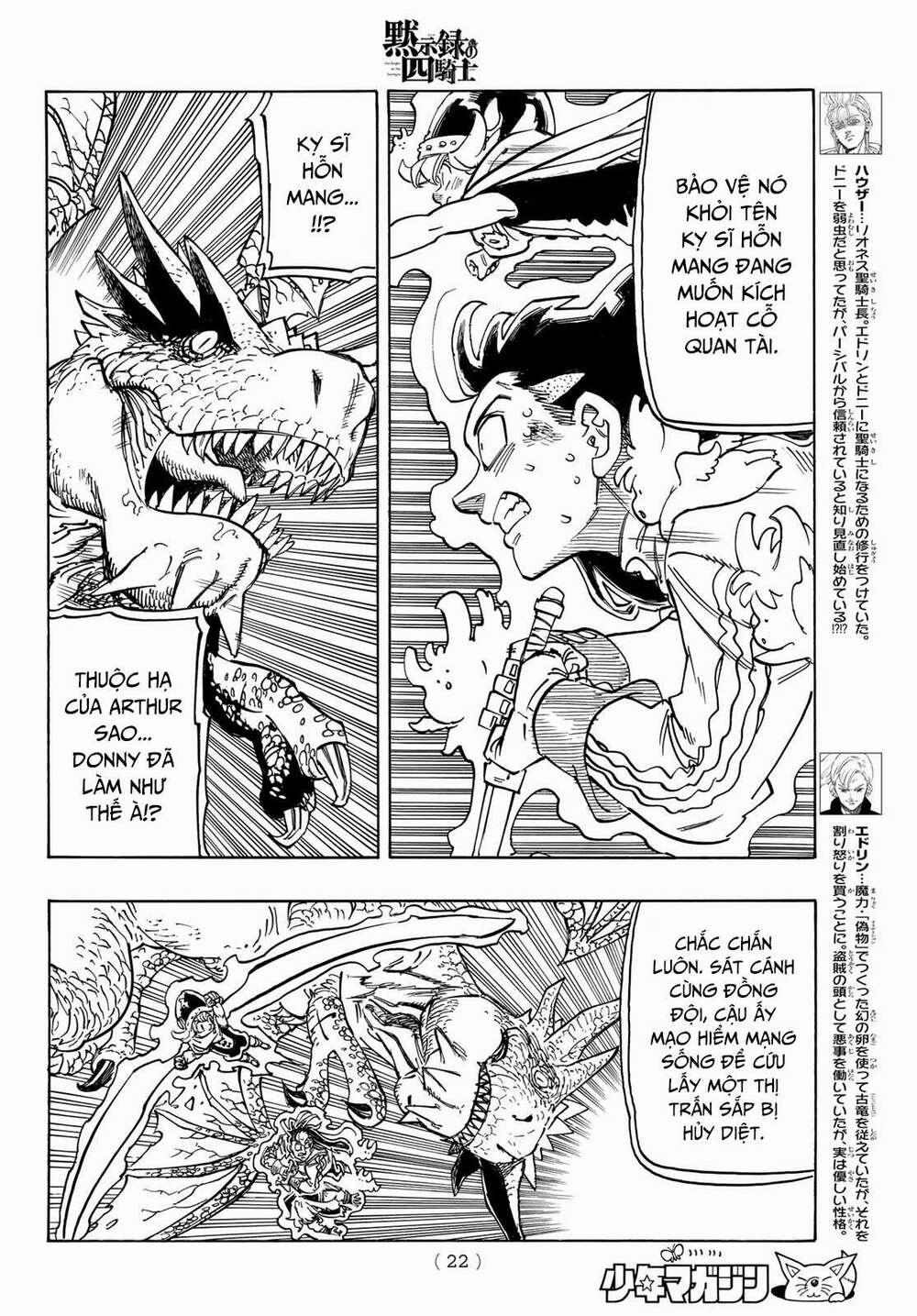 Tứ Kỵ Sĩ Khải Huyền 0 cuồng phong trang 5