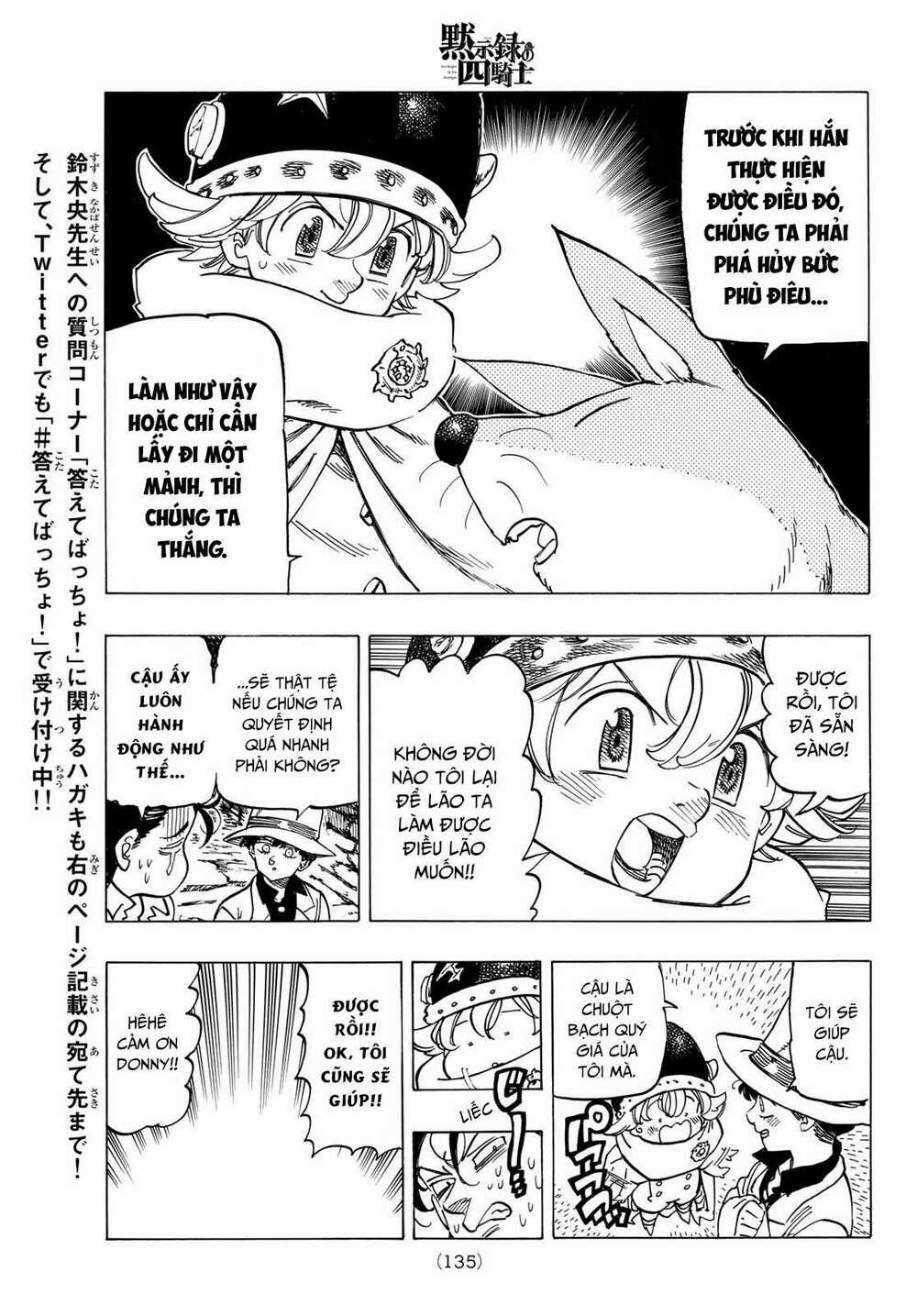 Tứ Kỵ Sĩ Khải Huyền 0 đại náo Sistana trang 18