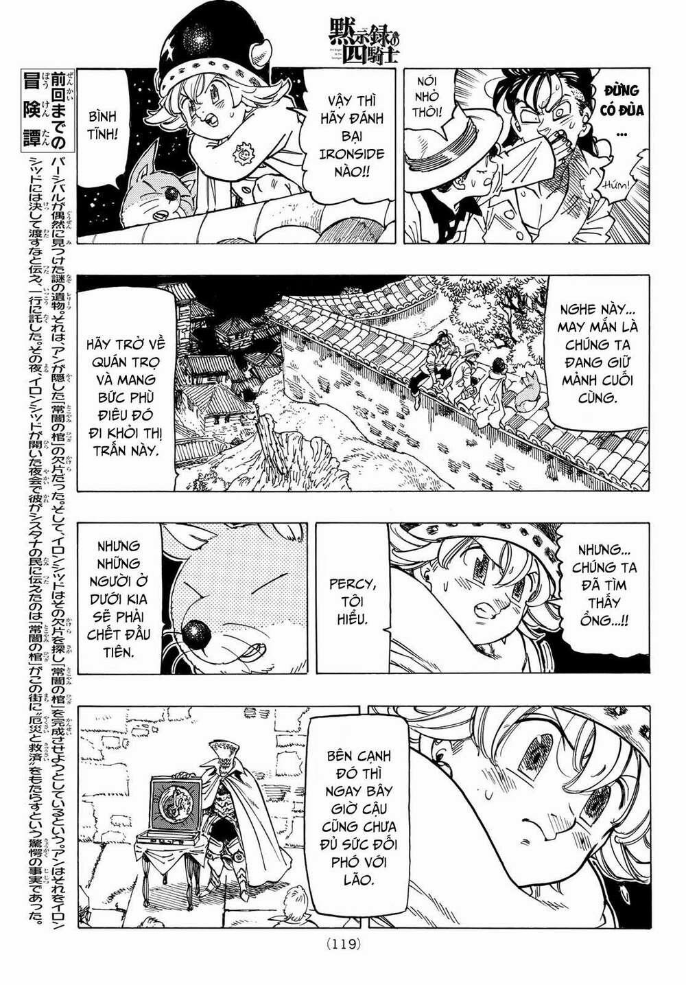 Tứ Kỵ Sĩ Khải Huyền 0 đại náo Sistana trang 4