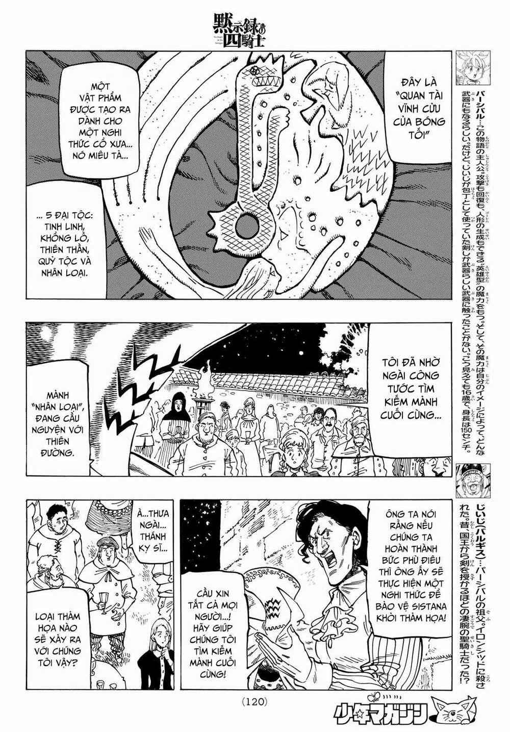 Tứ Kỵ Sĩ Khải Huyền 0 đại náo Sistana trang 5