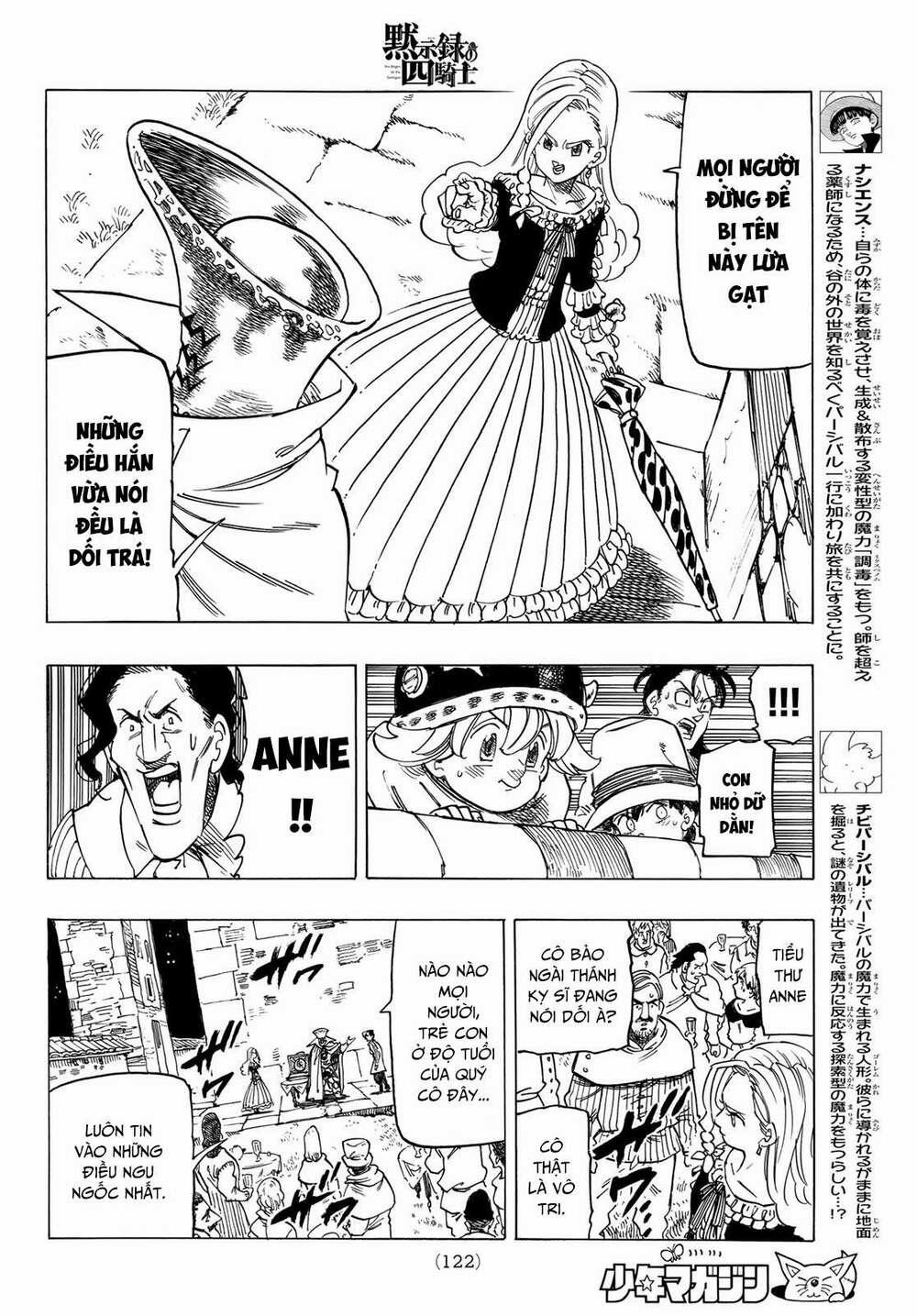 Tứ Kỵ Sĩ Khải Huyền 0 đại náo Sistana trang 7