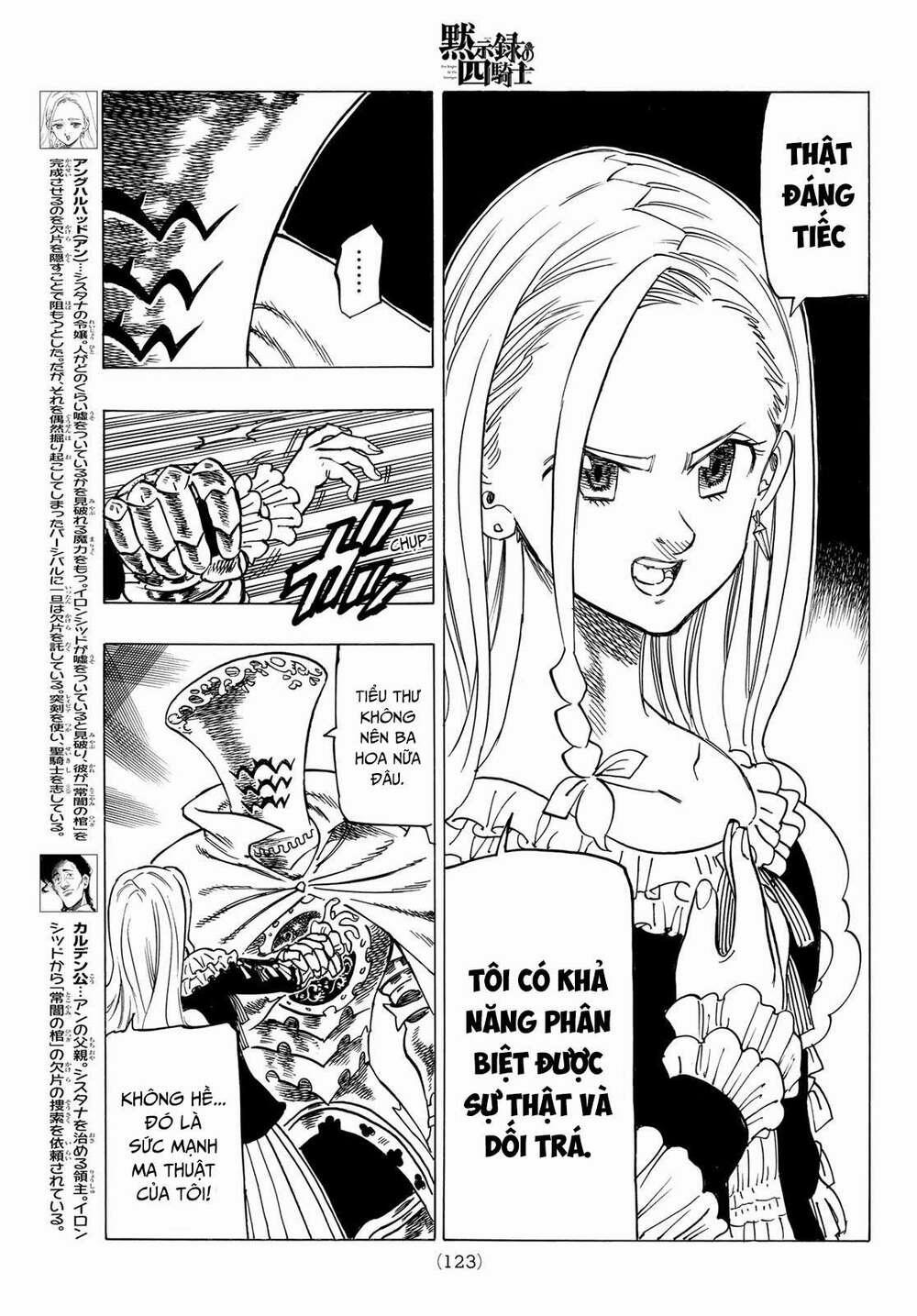 Tứ Kỵ Sĩ Khải Huyền 0 đại náo Sistana trang 8
