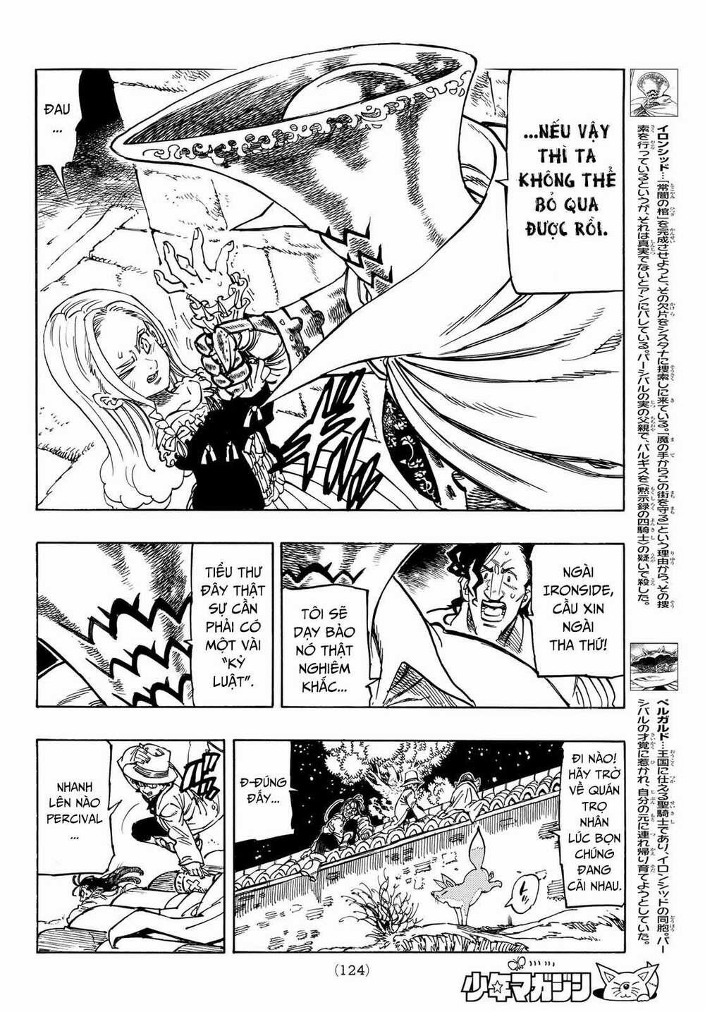 Tứ Kỵ Sĩ Khải Huyền 0 đại náo Sistana trang 9