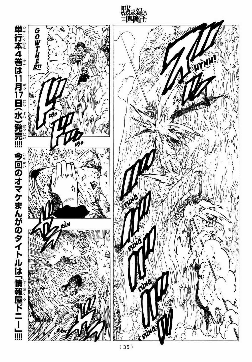 Tứ Kỵ Sĩ Khải Huyền 0 Đại tội dâm dục trang 17