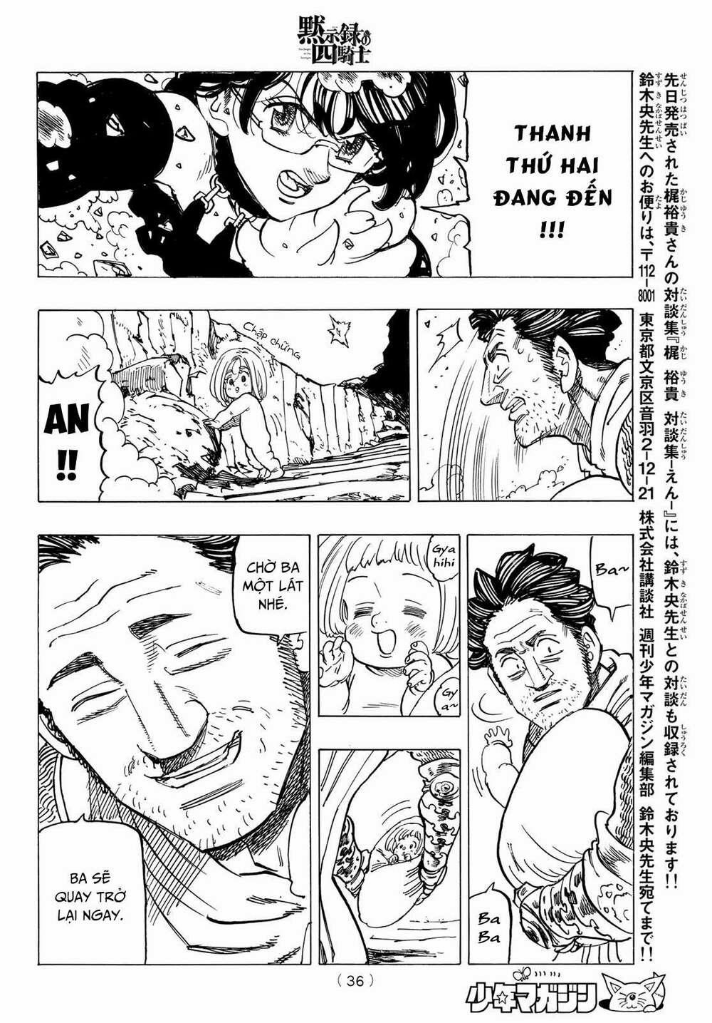 Tứ Kỵ Sĩ Khải Huyền 0 Đại tội dâm dục trang 18