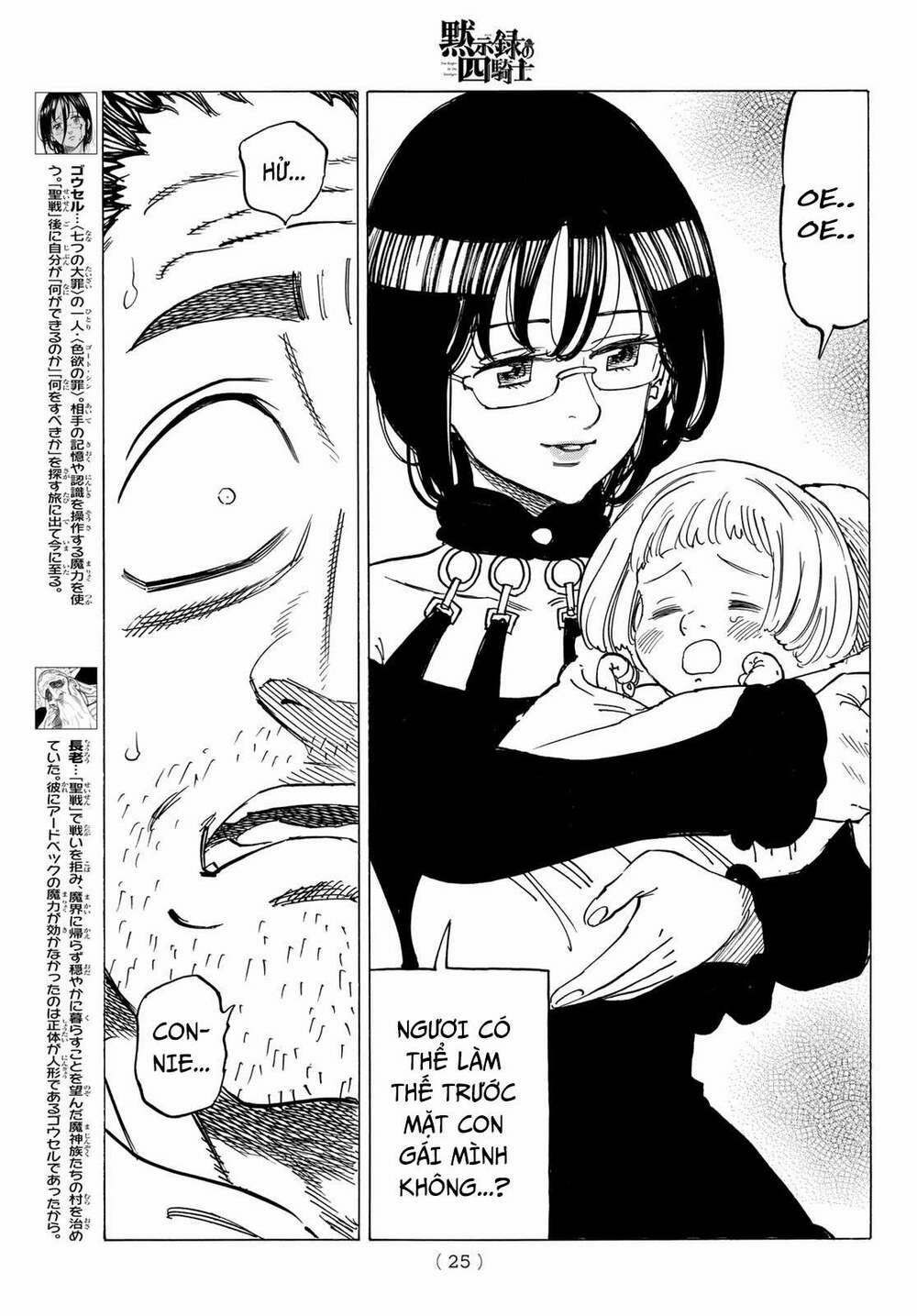 Tứ Kỵ Sĩ Khải Huyền 0 Đại tội dâm dục trang 8