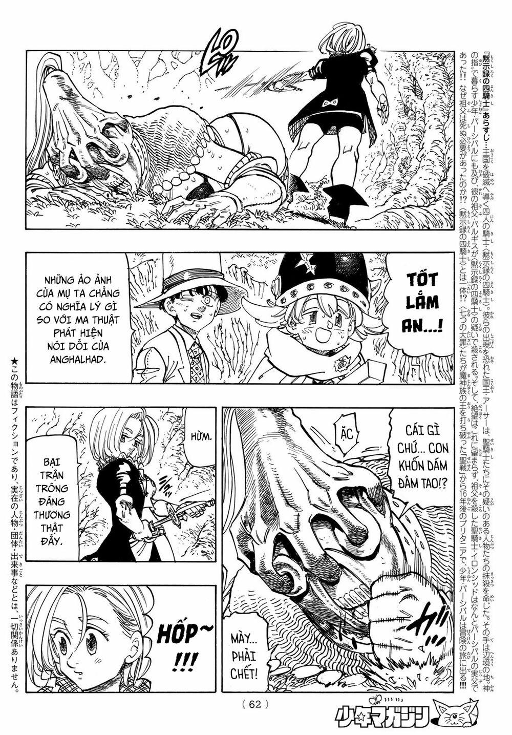 Tứ Kỵ Sĩ Khải Huyền 0 để 0 trang 1