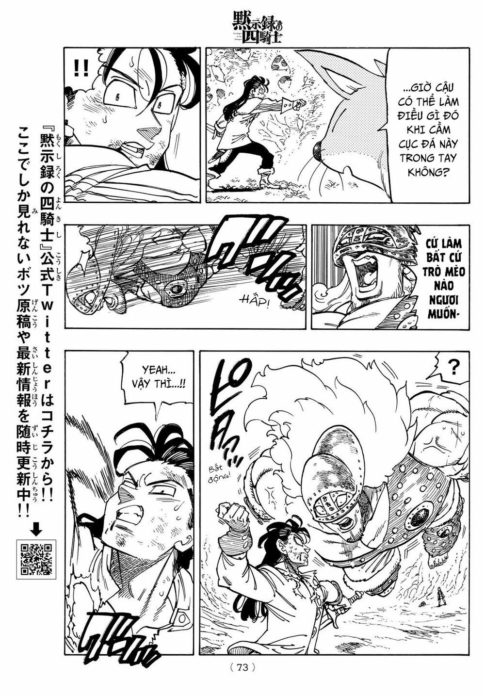 Tứ Kỵ Sĩ Khải Huyền 0 để 0 trang 12